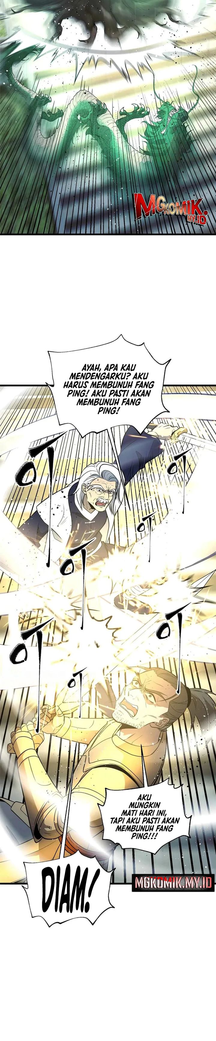Global Gao Wu (Global Martial Arts) chapter 304